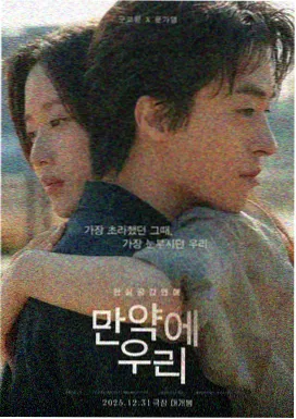 唐朝艳妃在线观看 金銮殿之谜 剧照