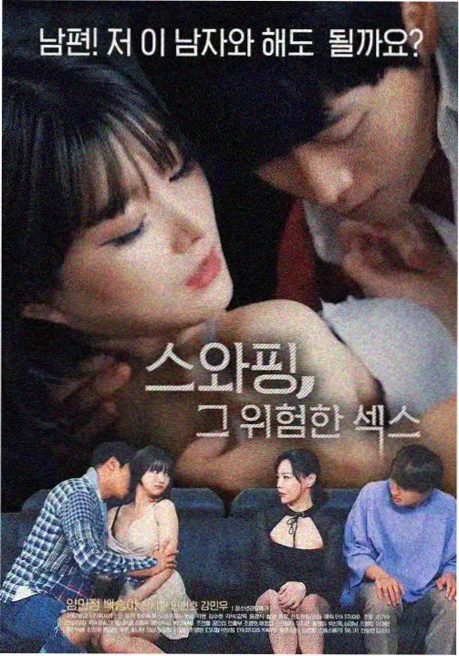 唐朝艳妃在线观看 贞观长歌 剧照