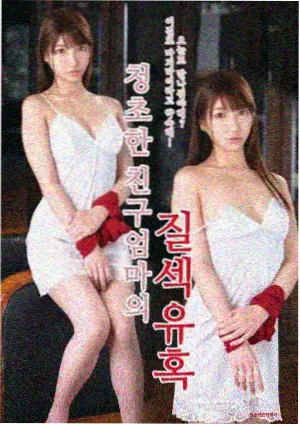 唐朝艳妃在线观看 热度榜第一