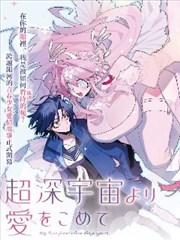 唐朝艳妃在线观看 女性角色写作变化